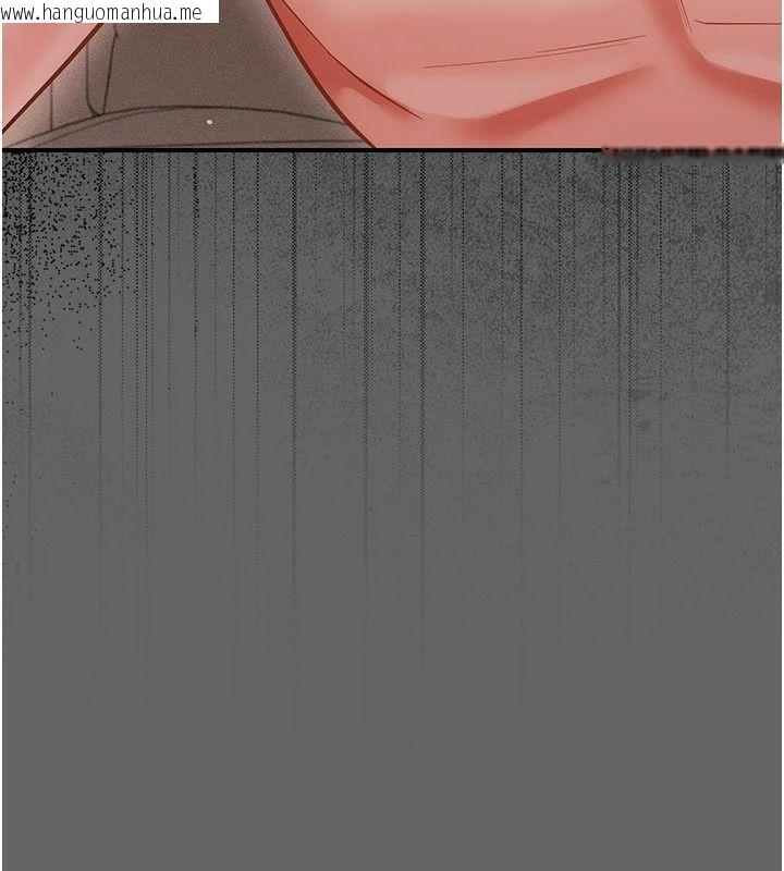 韩国漫画伪纯爱变态韩漫_伪纯爱变态-第19话-排解欲望的方法在线免费阅读-韩国漫画-第81张图片