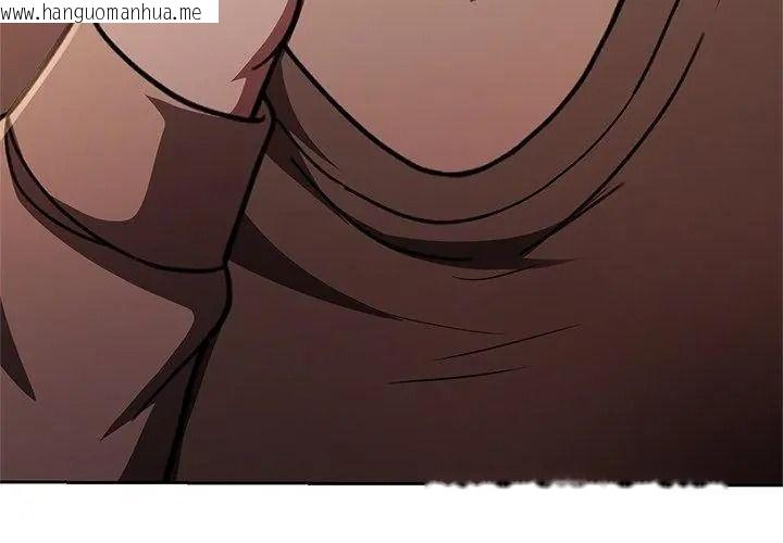 韩国漫画黑帮千金养成记/刺龙刺凤的女友韩漫_黑帮千金养成记/刺龙刺凤的女友-第44话在线免费阅读-韩国漫画-第143张图片