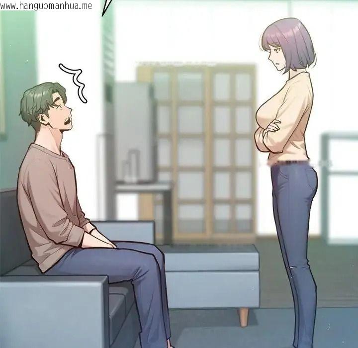 韩国漫画不只是朋友韩漫_不只是朋友-第31话在线免费阅读-韩国漫画-第59张图片