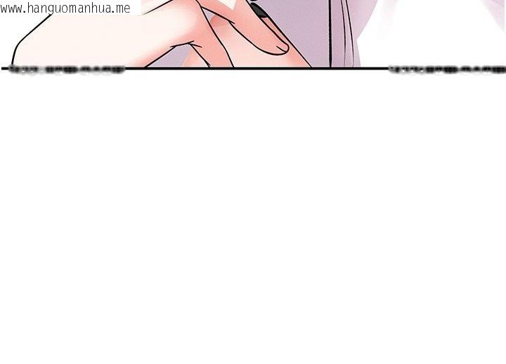 韩国漫画撩欲按摩师韩漫_撩欲按摩师-第25话-想办法「取悦」我在线免费阅读-韩国漫画-第100张图片