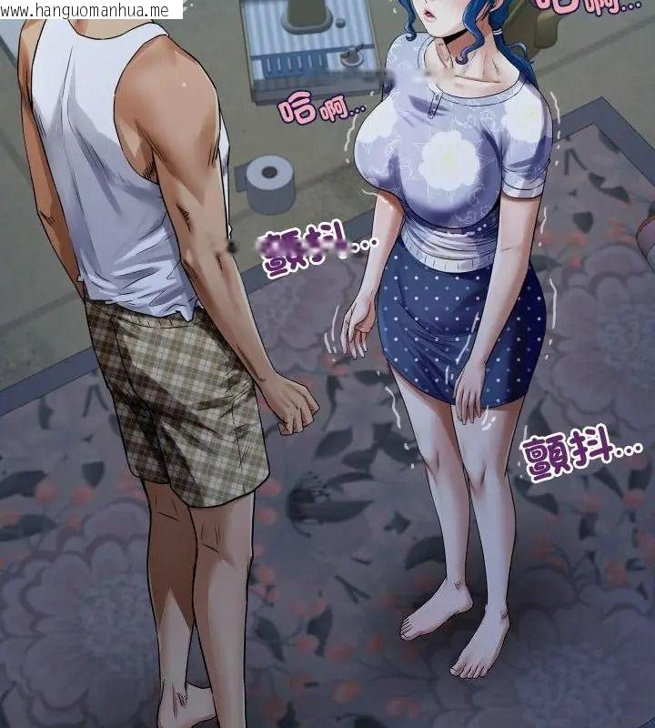 韩国漫画房间里的心跳/有她的小套房韩漫_房间里的心跳/有她的小套房-第52话在线免费阅读-韩国漫画-第82张图片