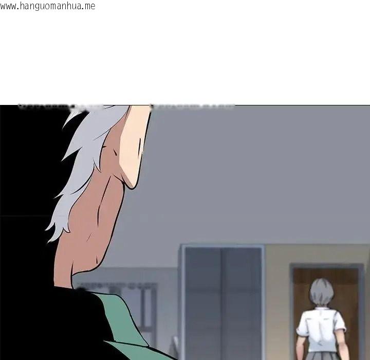 韩国漫画公寓生存游戏韩漫_公寓生存游戏-第14话在线免费阅读-韩国漫画-第121张图片