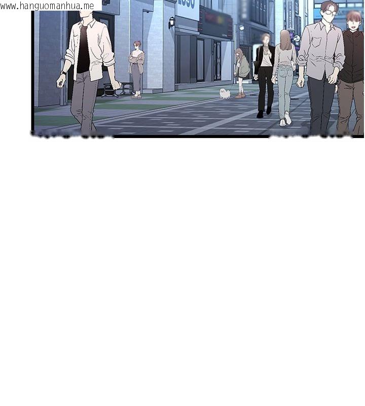 韩国漫画恋爱作弊百科韩漫_恋爱作弊百科-第14话-我的精液有「特殊效果」在线免费阅读-韩国漫画-第199张图片