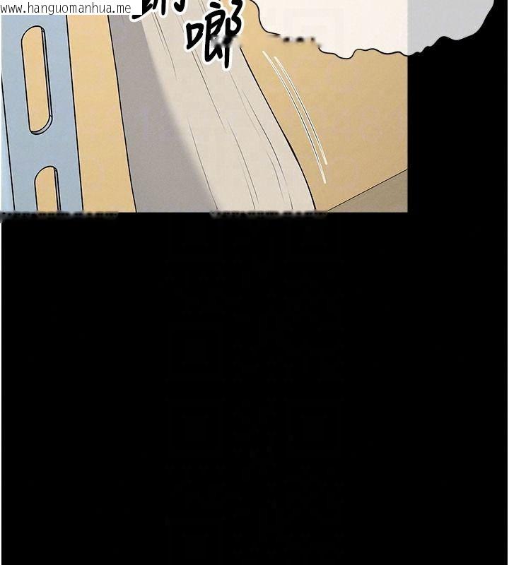 韩国漫画尸变家园:以身相许韩漫_尸变家园:以身相许-第62话-我就是喜欢妳反抗的样子在线免费阅读-韩国漫画-第49张图片