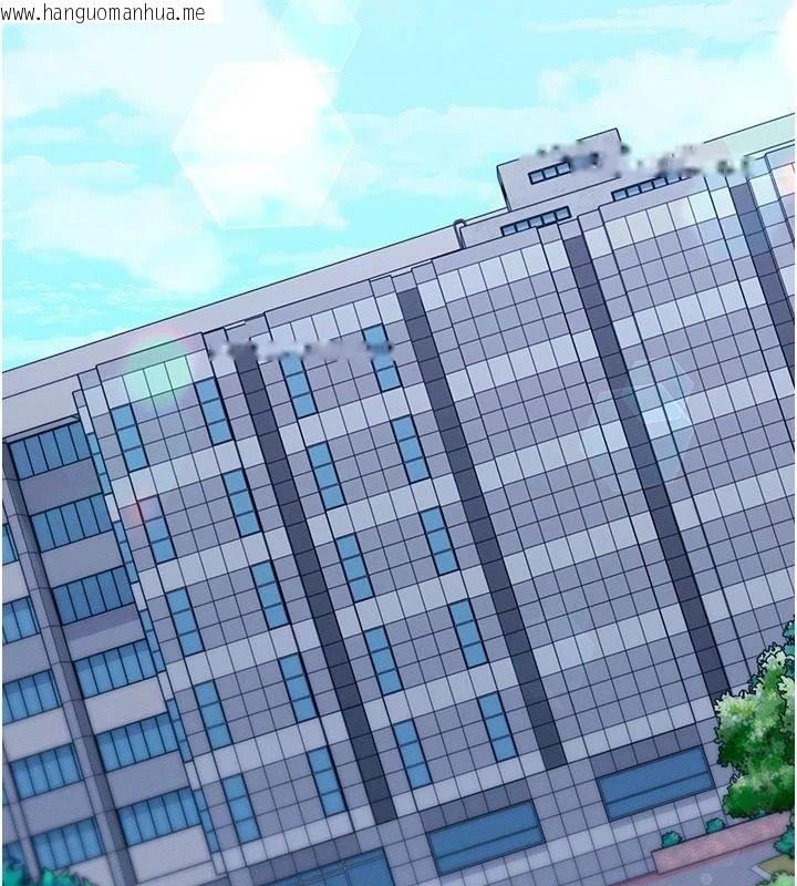 韩国漫画催眠偷心计韩漫_催眠偷心计-第34话-不自觉害怕主人淫威在线免费阅读-韩国漫画-第140张图片