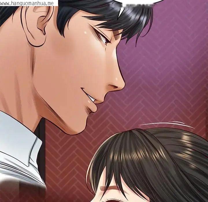 韩国漫画财阀家的女婿韩漫_财阀家的女婿-第98话在线免费阅读-韩国漫画-第71张图片