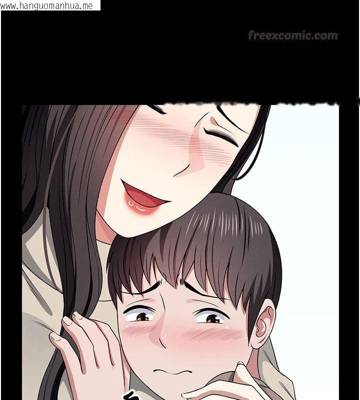 韩国漫画尸变家园:以身相许韩漫_尸变家园:以身相许-第62话-我就是喜欢妳反抗的样子在线免费阅读-韩国漫画-第15张图片