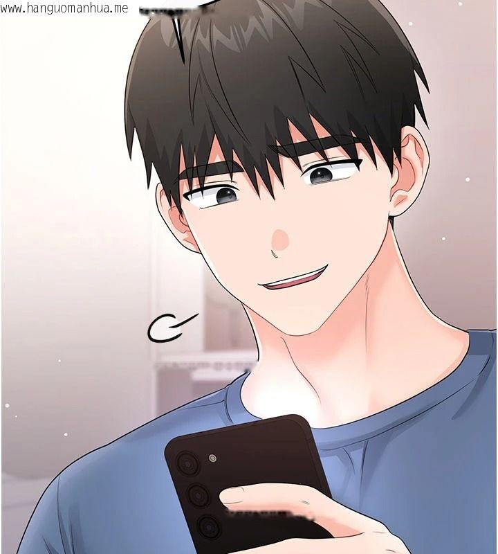 韩国漫画恋爱作弊百科韩漫_恋爱作弊百科-第14话-我的精液有「特殊效果」在线免费阅读-韩国漫画-第137张图片