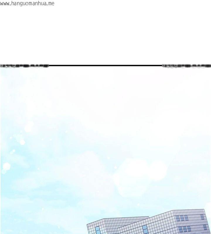 韩国漫画催眠偷心计韩漫_催眠偷心计-第34话-不自觉害怕主人淫威在线免费阅读-韩国漫画-第23张图片