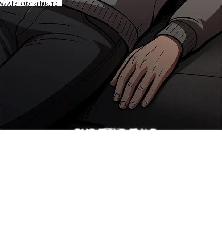 韩国漫画黑帮千金养成记/刺龙刺凤的女友韩漫_黑帮千金养成记/刺龙刺凤的女友-第44话在线免费阅读-韩国漫画-第115张图片