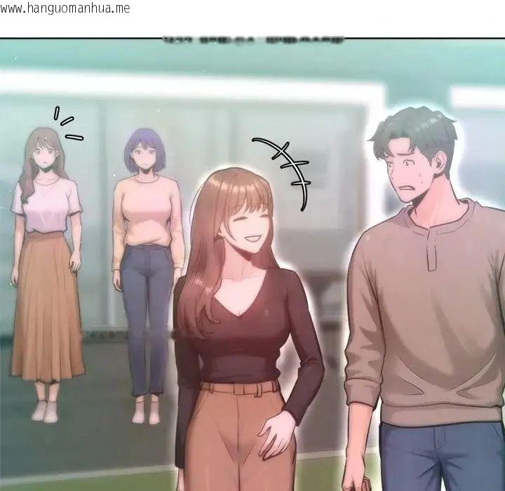 韩国漫画不只是朋友韩漫_不只是朋友-第31话在线免费阅读-韩国漫画-第163张图片
