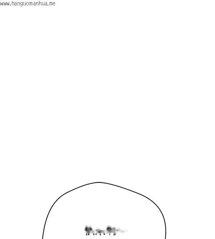 韩国漫画黑帮千金养成记/刺龙刺凤的女友韩漫_黑帮千金养成记/刺龙刺凤的女友-第44话在线免费阅读-韩国漫画-第1张图片