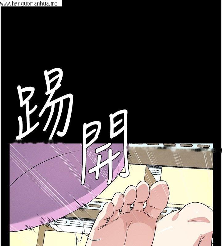 韩国漫画尸变家园:以身相许韩漫_尸变家园:以身相许-第62话-我就是喜欢妳反抗的样子在线免费阅读-韩国漫画-第125张图片