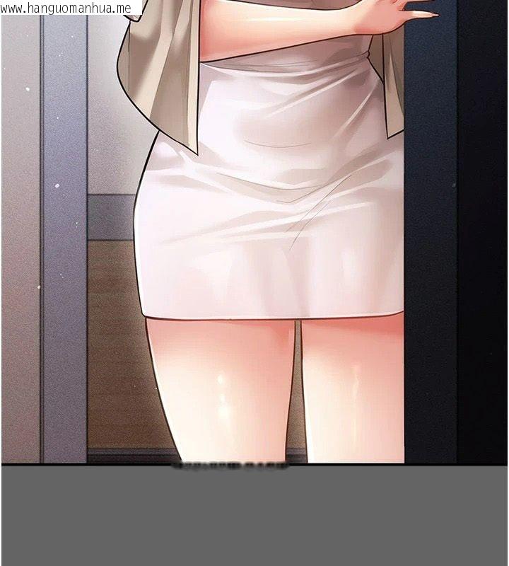 韩国漫画伪纯爱变态韩漫_伪纯爱变态-第19话-排解欲望的方法在线免费阅读-韩国漫画-第172张图片