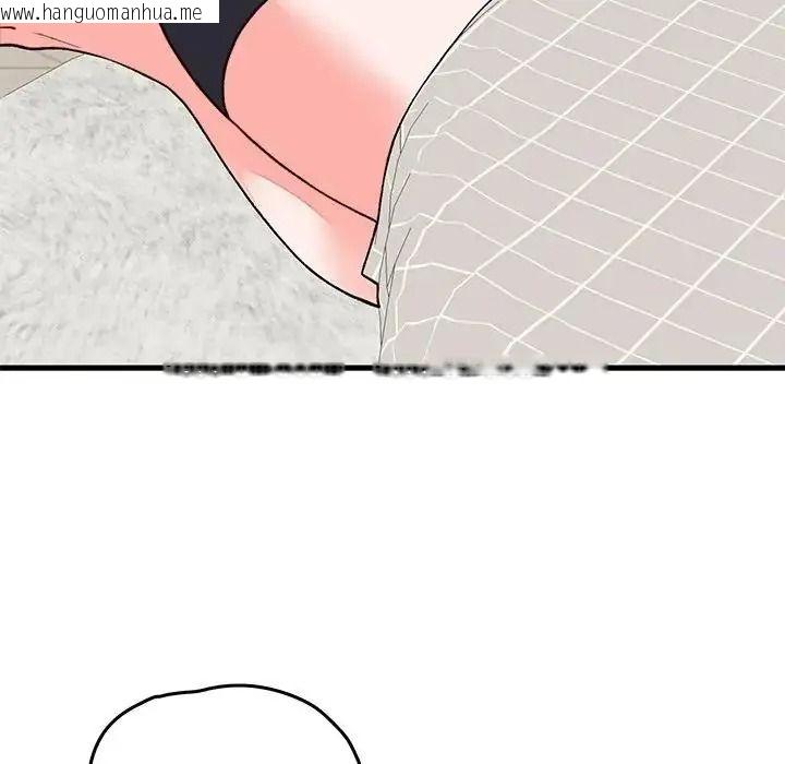 韩国漫画少爷的替身韩漫_少爷的替身-第70话在线免费阅读-韩国漫画-第148张图片