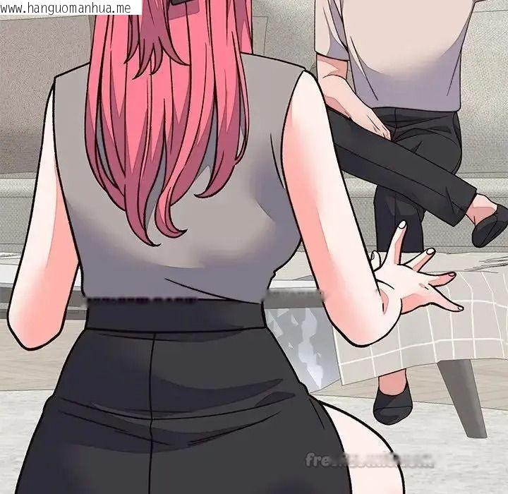 韩国漫画少爷的替身韩漫_少爷的替身-第70话在线免费阅读-韩国漫画-第150张图片