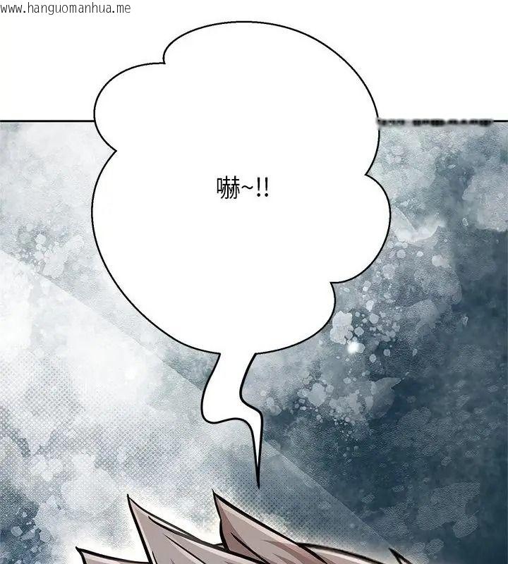 韩国漫画黑帮千金养成记/刺龙刺凤的女友韩漫_黑帮千金养成记/刺龙刺凤的女友-第44话在线免费阅读-韩国漫画-第172张图片