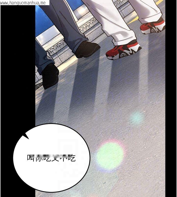 韩国漫画借妻条约韩漫_借妻条约-第64话-引狼入室在线免费阅读-韩国漫画-第34张图片