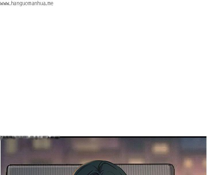 韩国漫画恶次人生韩漫_恶次人生-第74话-被打到狂喷淫水在线免费阅读-韩国漫画-第93张图片