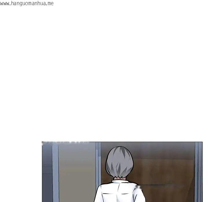 韩国漫画公寓生存游戏韩漫_公寓生存游戏-第14话在线免费阅读-韩国漫画-第119张图片