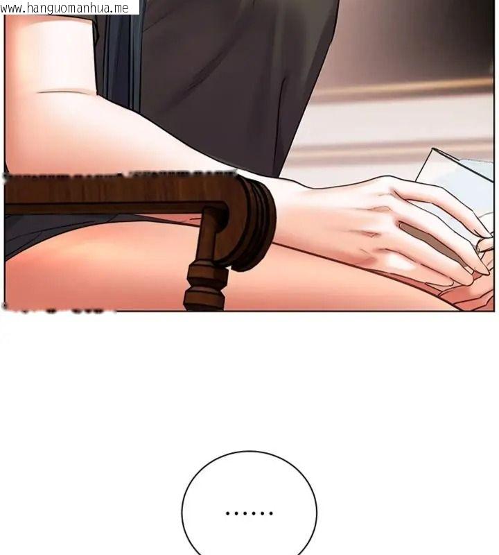 韩国漫画老师的亲密指导韩漫_老师的亲密指导-第117话-砲友初次占领正宫领地在线免费阅读-韩国漫画-第96张图片