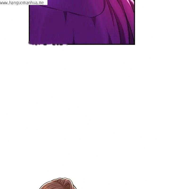 韩国漫画花容湿色:取花点韩漫_花容湿色:取花点-第121话-让贵客度过火热的夜晚在线免费阅读-韩国漫画-第122张图片