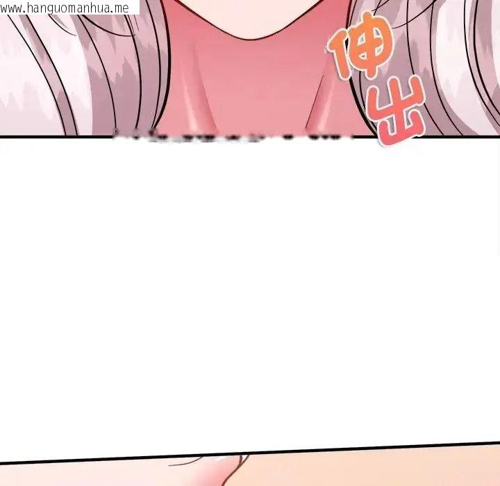 韩国漫画不一样的甜点韩漫_不一样的甜点-第18话在线免费阅读-韩国漫画-第26张图片