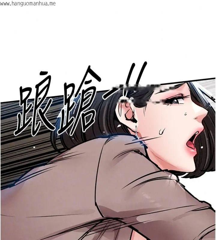 韩国漫画衣锦还乡韩漫_衣锦还乡-第64话-妳老公顶不到这里啊?在线免费阅读-韩国漫画-第100张图片