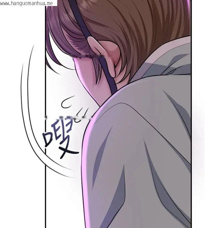 韩国漫画花容湿色:取花点韩漫_花容湿色:取花点-第121话-让贵客度过火热的夜晚在线免费阅读-韩国漫画-第6张图片
