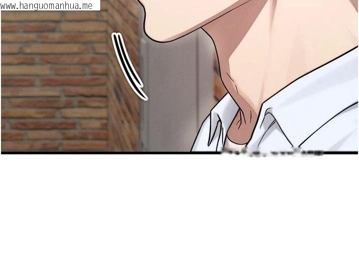 韩国漫画朋友妈妈我天菜韩漫_朋友妈妈我天菜-第2话-我该跟他坦白吗?在线免费阅读-韩国漫画-第40张图片
