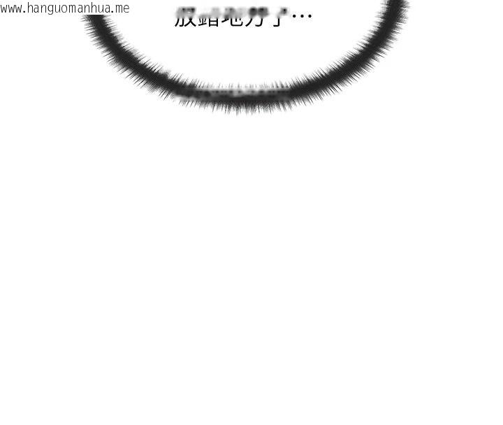 韩国漫画朋友妈妈我天菜韩漫_朋友妈妈我天菜-第3话-我的胸部是不是很性感?在线免费阅读-韩国漫画-第167张图片