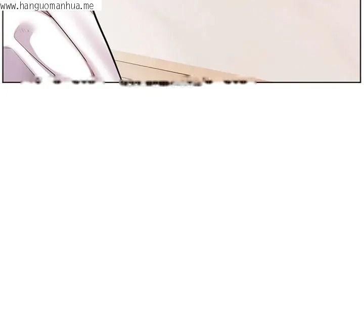 韩国漫画老师的亲密指导韩漫_老师的亲密指导-第117话-砲友初次占领正宫领地在线免费阅读-韩国漫画-第137张图片