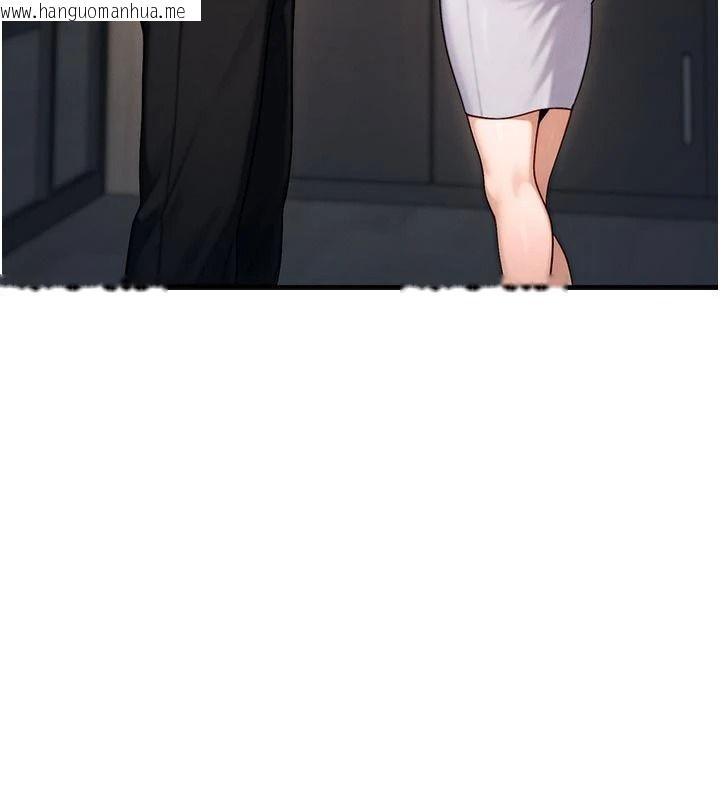 韩国漫画朋友妈妈我天菜韩漫_朋友妈妈我天菜-第2话-我该跟他坦白吗?在线免费阅读-韩国漫画-第19张图片
