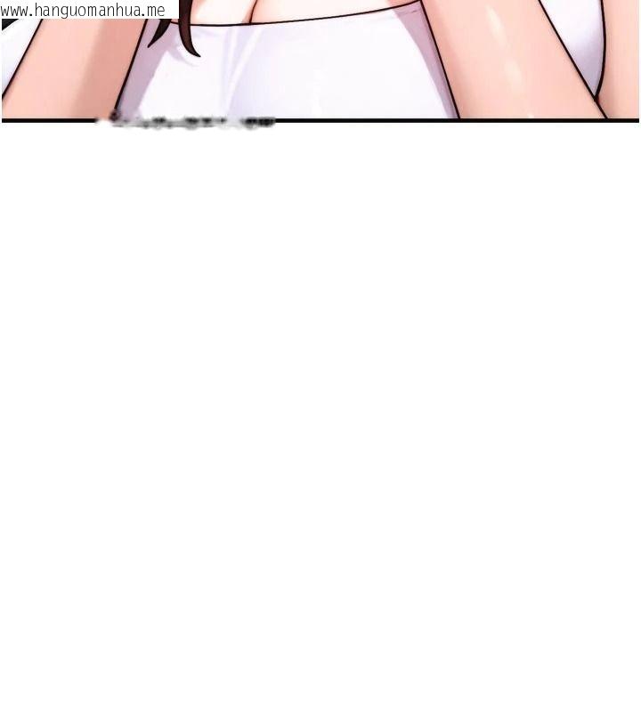 韩国漫画朋友妈妈我天菜韩漫_朋友妈妈我天菜-第1话-在朋友家里遇见理想对象在线免费阅读-韩国漫画-第201张图片