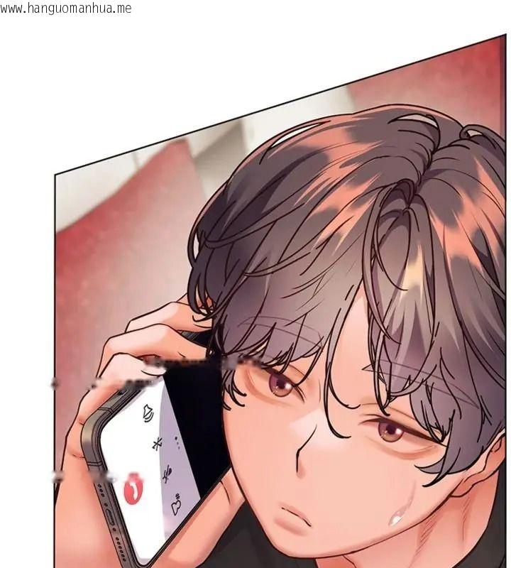 韩国漫画老师的亲密指导韩漫_老师的亲密指导-第117话-砲友初次占领正宫领地在线免费阅读-韩国漫画-第41张图片