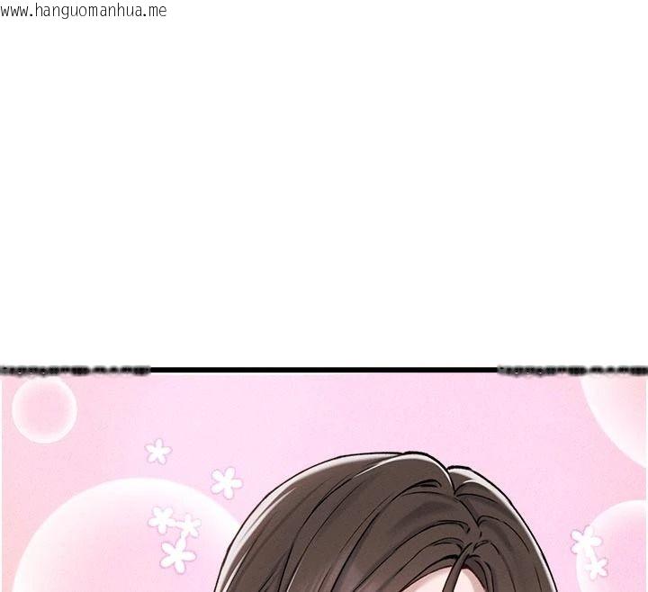 韩国漫画男人配额制韩漫_男人配额制-第65话-新年倒数后的告白在线免费阅读-韩国漫画-第12张图片