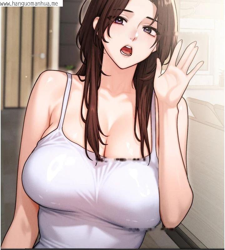 韩国漫画朋友妈妈我天菜韩漫_朋友妈妈我天菜-第1话-在朋友家里遇见理想对象在线免费阅读-韩国漫画-第83张图片