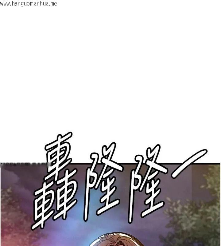 韩国漫画衣锦还乡韩漫_衣锦还乡-第64话-妳老公顶不到这里啊?在线免费阅读-韩国漫画-第164张图片
