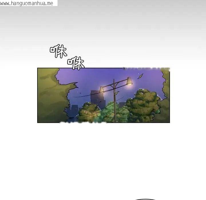 韩国漫画脱序教师韩漫_脱序教师-第30话在线免费阅读-韩国漫画-第81张图片