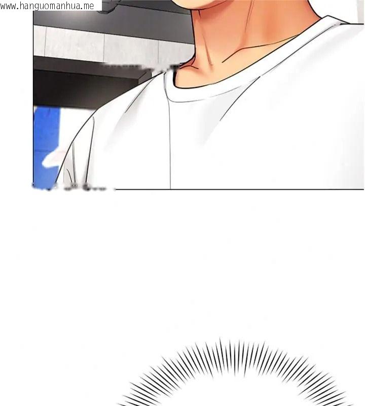 韩国漫画女同事太犯规韩漫_女同事太犯规-第44话-与砲友约会被目睹在线免费阅读-韩国漫画-第53张图片