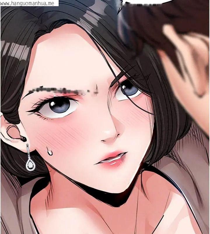 韩国漫画衣锦还乡韩漫_衣锦还乡-第64话-妳老公顶不到这里啊?在线免费阅读-韩国漫画-第33张图片
