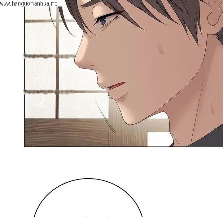 韩国漫画最后的冲刺/冲刺重考班韩漫_最后的冲刺/冲刺重考班-第80话在线免费阅读-韩国漫画-第101张图片