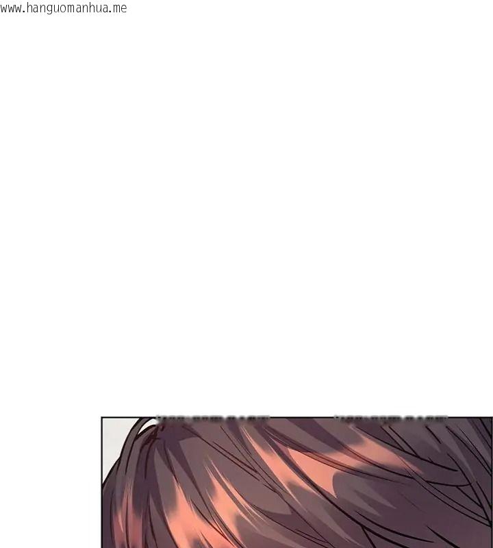 韩国漫画老师的亲密指导韩漫_老师的亲密指导-第117话-砲友初次占领正宫领地在线免费阅读-韩国漫画-第1张图片