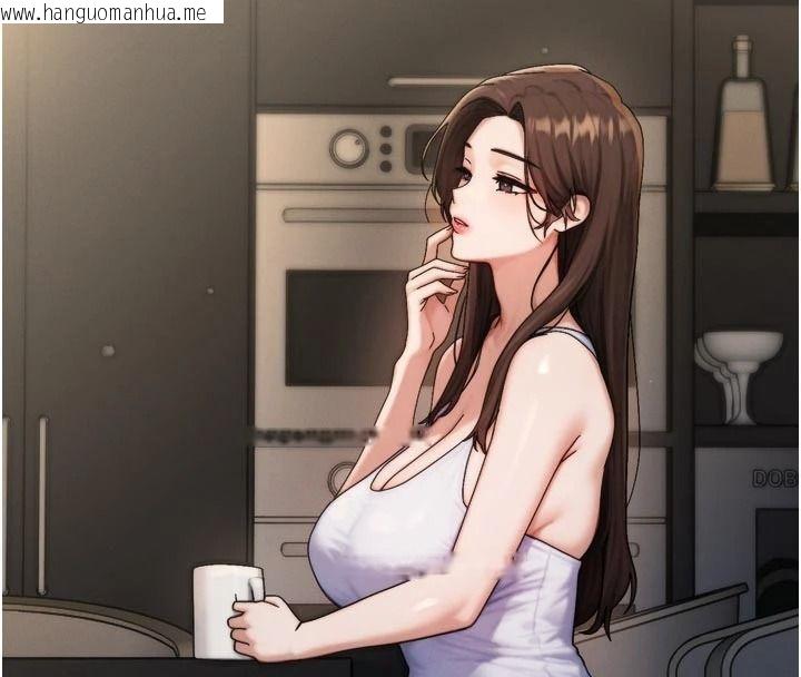 韩国漫画朋友妈妈我天菜韩漫_朋友妈妈我天菜-第1话-在朋友家里遇见理想对象在线免费阅读-韩国漫画-第185张图片