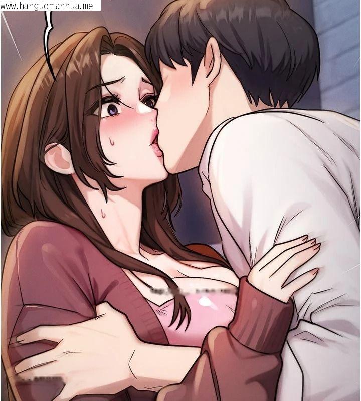 韩国漫画朋友妈妈我天菜韩漫_朋友妈妈我天菜-第2话-我该跟他坦白吗?在线免费阅读-韩国漫画-第211张图片