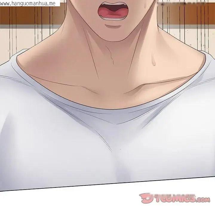 韩国漫画最后的冲刺/冲刺重考班韩漫_最后的冲刺/冲刺重考班-第80话在线免费阅读-韩国漫画-第39张图片
