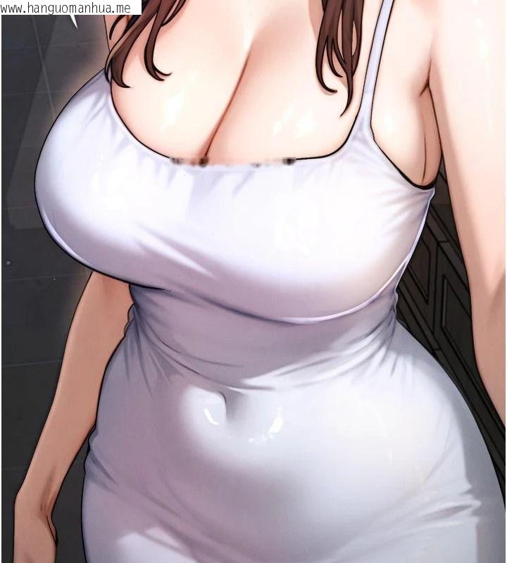 韩国漫画朋友妈妈我天菜韩漫_朋友妈妈我天菜-第1话-在朋友家里遇见理想对象在线免费阅读-韩国漫画-第147张图片
