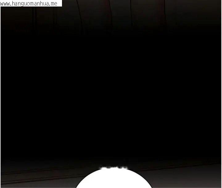 韩国漫画老师的亲密指导韩漫_老师的亲密指导-第117话-砲友初次占领正宫领地在线免费阅读-韩国漫画-第153张图片
