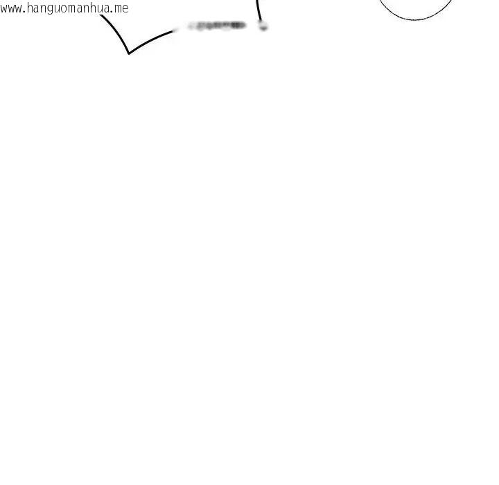 韩国漫画财富爱情二选一韩漫_财富爱情二选一-第26话在线免费阅读-韩国漫画-第182张图片