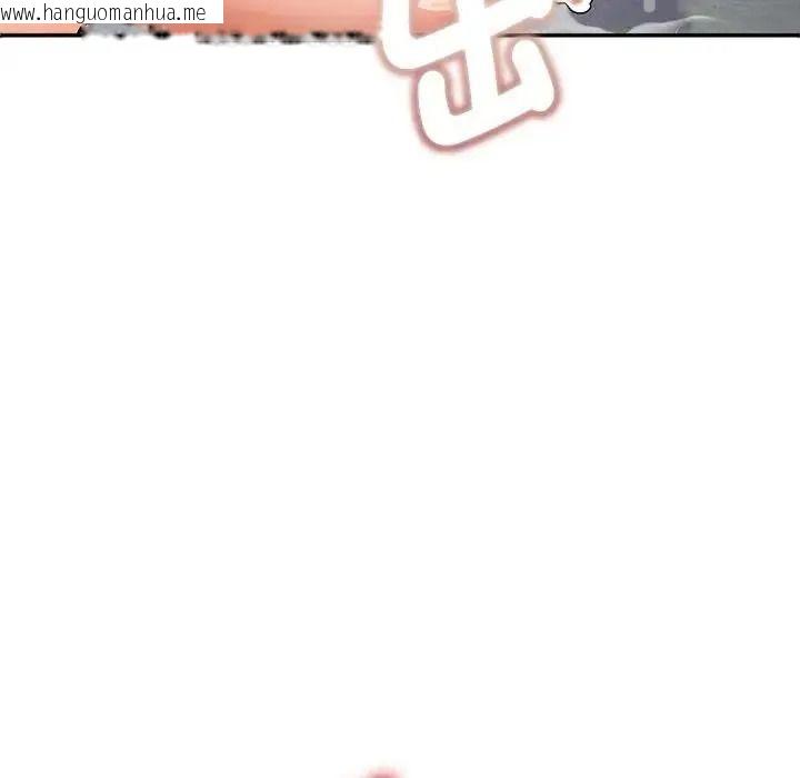韩国漫画小吃摊的火辣老板娘韩漫_小吃摊的火辣老板娘-第22话在线免费阅读-韩国漫画-第133张图片